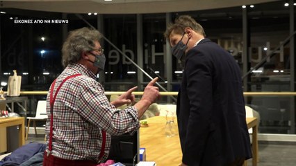 Ολλανδία: Από τα μεσάνυχτα άνοιξαν οι βουλευτικές κάλπες