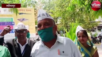 केंद्र सरकार के खिलाफ आम आदमी पार्टी का प्रदर्शन