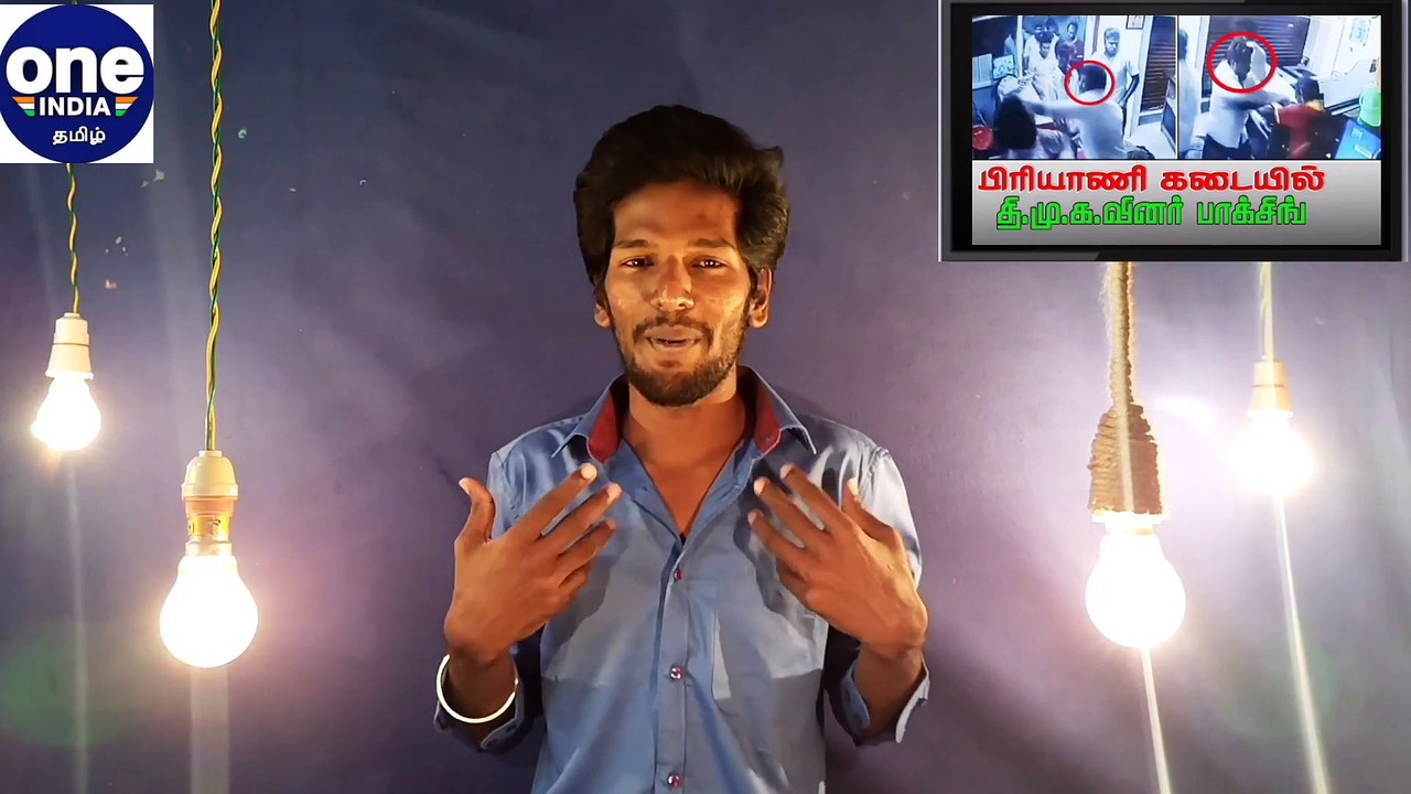 அரசியலில் இருந்து விலகிய அதிமுக எம்எல்ஏ.. முழுக...
