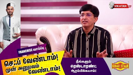 தமிழகத்தில் கொரோனா அதிகரிக்க என்ன காரணம்? | Dr.Radhakrishnan IAS Interview