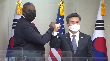 한미 국방장관 "한미동맹, 동북아 안정 핵심축...한미일 안보협력, 북핵 대응에 중요"" / YTN