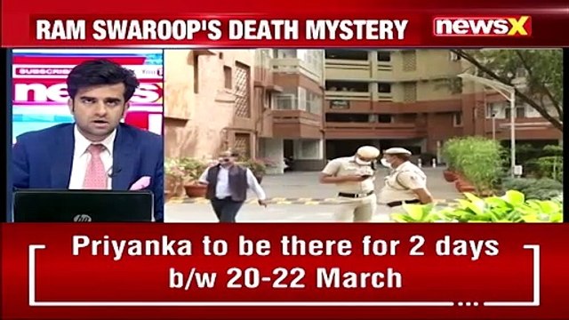 BJP MP Ram Swaroop Found Dead At Delhi Home NewsX Ground Report NewsX