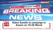 Anil Kumar Sharma Appointed As Bengal SPL Arrives In Kolkata NewsX