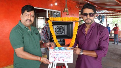 ख़ेसारी और आम्रपाली के साथ फ़िल्म कर रहे महानायक कुणाल सिंह ने क्या कहाँ ?