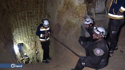 مراسل أورينت: رصد عملية إخراج طفل عالق في بئر