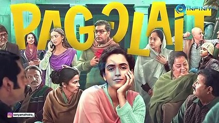 Pagglait - Official Trailer Out | Sanya Malhotra, Sayani Gupta & Ashutosh Rana