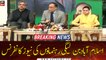 PMLN Leaders Press Conference in Islamabad | ARY News
