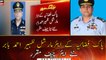 Air Marshal Zaheer Ahmad Babar appointed new Pakistan Air Force chief