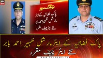 Air Marshal Zaheer Ahmad Babar appointed new Pakistan Air Force chief