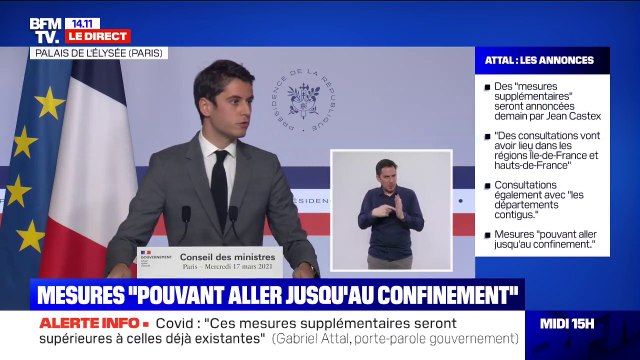 Gabriel Attal: La fermeture des écoles ne fait pas partie de la base de travail des concertations avec les élus cette après-midi