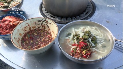 [자연밥상] 자칭 타칭 '국수 매니아' 자연인이 끓인 냉이 국수! feat. 꾸지뽕