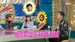 [HOT] Jessie Respects Yoo Jae-seok, 라디오스타 210317