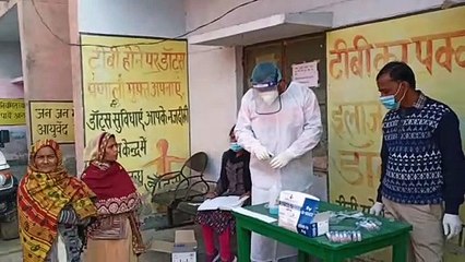 ज़िले में आज कोविड का कोई पॉजिटिव केस नहीं मिला