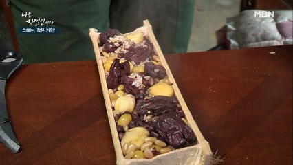 [자연밥상] 영양 가득 대통밥과 300도에서 구운 로즈메리 고기구이 완성!