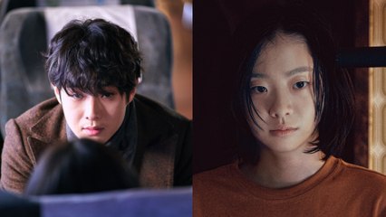 Beradu Akting di ‘The Witch’, Choi Woo Shik dan Kim Da Mi Bakal Reuni di Drama Perdana StudioN