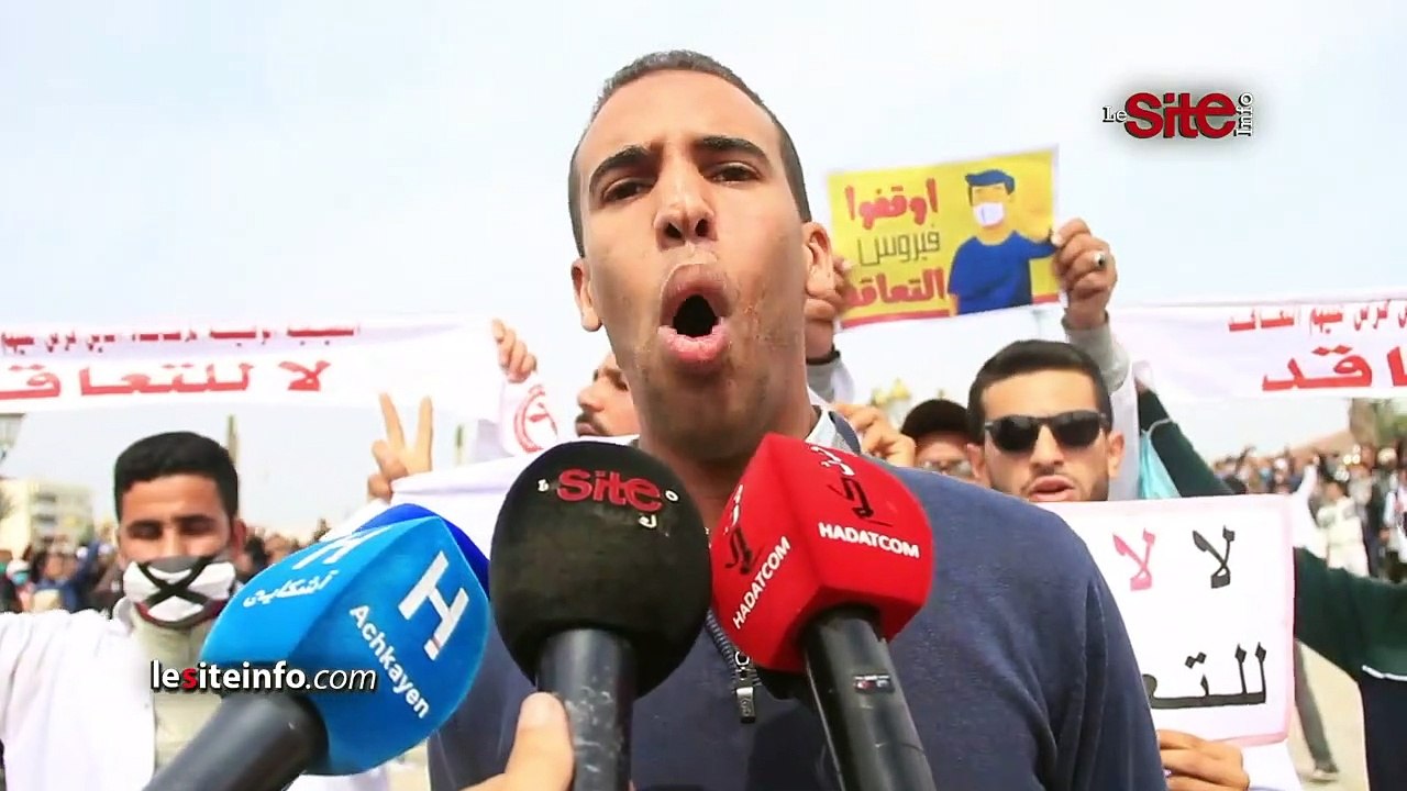 الأساتذة يحتجون بشوارع  الرباط للمطالبة بإسقاط التعاقد والإدماج في الوظيفة العمومية