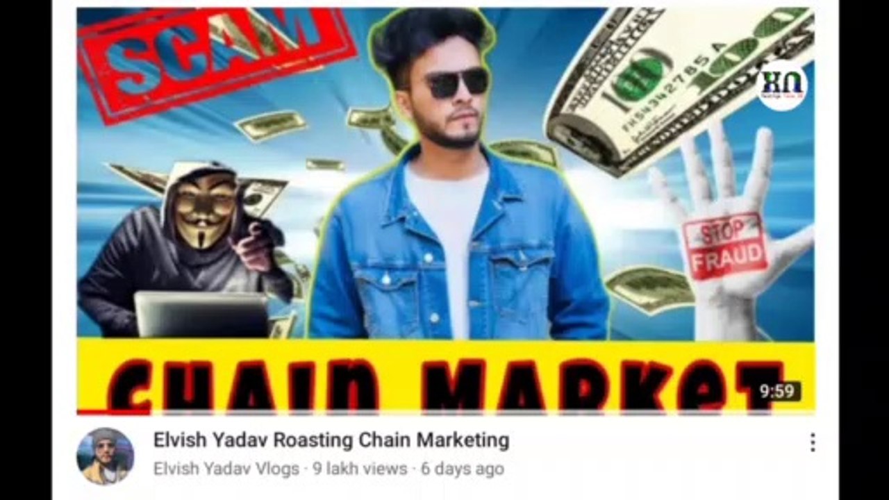 वेस्टीज के खिलाफ बने वीडियो को रिपोर्ट कैसे करें अभी जाने इस वीडियो में | How to Report That Video Full Details || Vestige Marketing