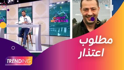 إياد نجار يعلق على تشابه أغنية ناصيف زيتون لا تحزني مع شارة حرملك