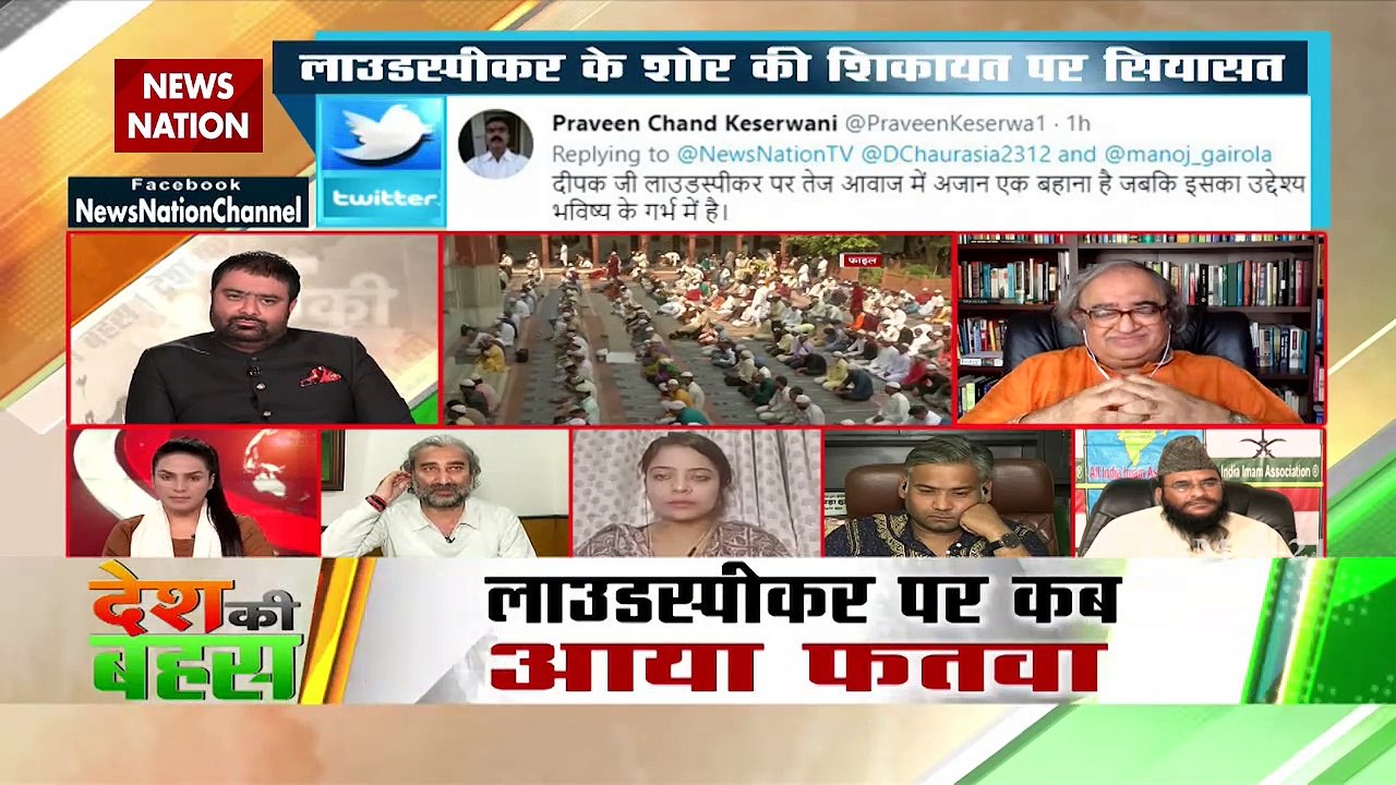 Desh Ki Bahas: They obstruct roads on Jumma in name of offering prayer