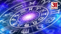 18 March Rashifal 2021 | Horoscope 18 March | 18मार्च राशिफल | Aaj Ka Rashifal | Today Horoscope