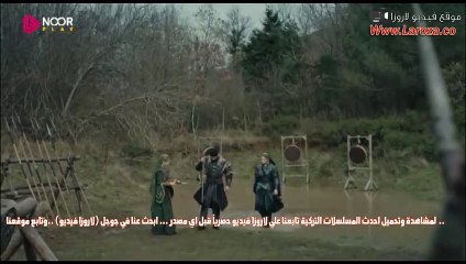 مسلسل المؤسس عثمان الحلقة 46 السادسة والاربعون مترجمة