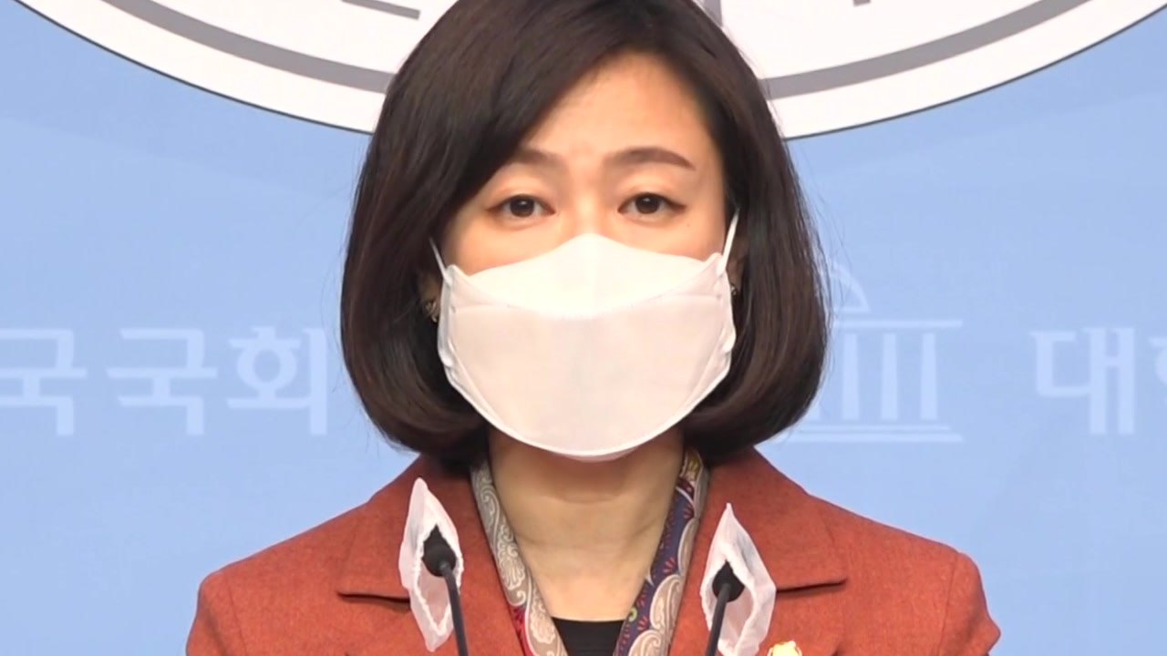 황보승희 "전해철 장관 전 보좌관 투기...꼬리 자르기" / YTN
