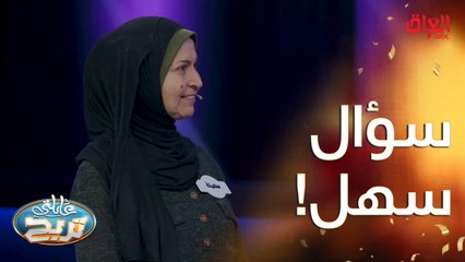 سؤال كلش سهل عن بنات أو نساء يقربولك