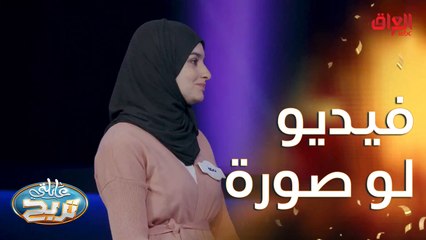 غير الأخبار.. شي تقراه أو تشوفه بموقع إلكتروني