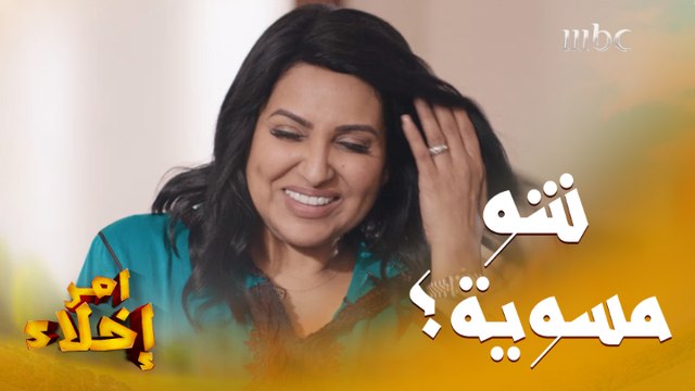 دليلك للوصول لقلب وعقل أي امرأة والزوج منبهر