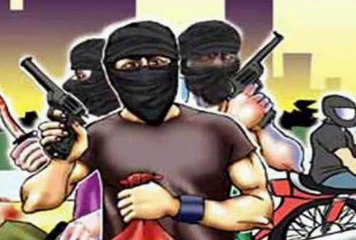 फरार दो आरोपियो की गिरफ्तारी के लिए एक-एक हजार रूपये का ईनाम