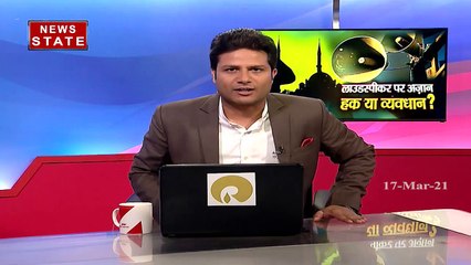 दिक़्क़त अज़ान से नहीं, लाउडस्पीकर से है?