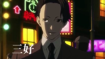 Joker Game - Se1 - Ep1 HD Watch