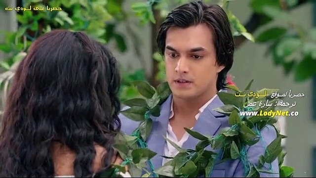 مسلسل ماذا أسمي هذه العلاقة مترجم حلقة 1075