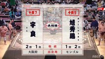 Ura vs Kyokushuho - Haru 2021, Juryo - Day 4