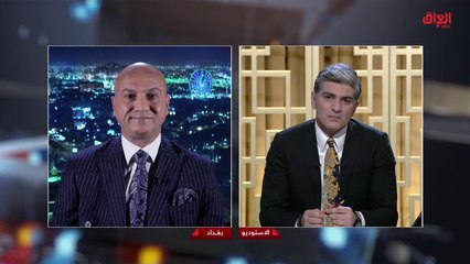 مراكز التجميل وأسباب انتشارها في العراق مع الباحث النفسي أيسر فخري