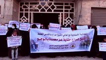 Gazzeli kadınlar İsrail'in Kudüs'teki Şeyh Cerrah Mahallesi sakinlerini göçe zorlamasını protesto etti