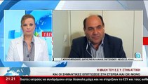 O Διευθυντής Πνευμονολογικής Κλινικής του Ευαγγελισμού και μέλος του Π.Σ. ΚΙΝΑΛ, Γ. Μπουλουμπασάκος, στο Star