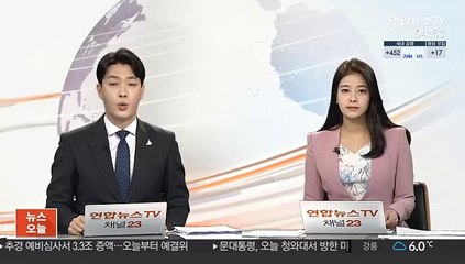 바이든, 애틀랜타 총격에 "아시아계 걱정 알아"