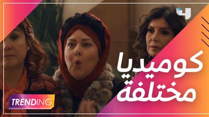 ضيوف شرف أعز الولد كامل العدد