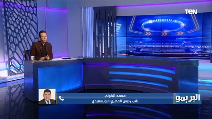 محمد الخولي يكشف كواليس المشادة التي حدثت في اجتماع اتحاد الكرة مع الأندية، ومن سيتحمل تكلفة المسحات