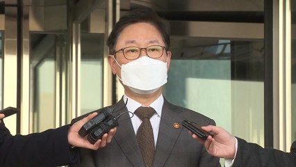 박범계 "檢, 집단지성으로 '한명숙 위증 사건' 다시 판단해달라" / YTN