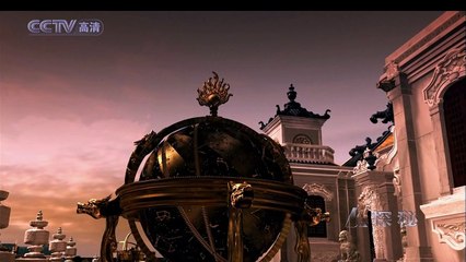圆明园.HD.(3of3)