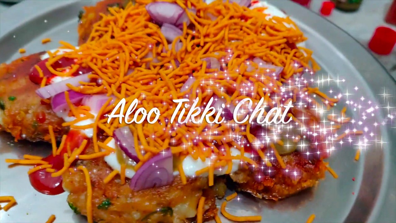 बिलकुल बाज़ार जैसी कुरकुरी आलू टिक्की बनाने की विधि | Aloo Tikki Recipe in Hindi
