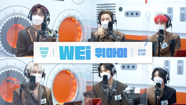 [Pops in Seoul] Behind Radio Clip➤WEi(위아이)'s Interview~