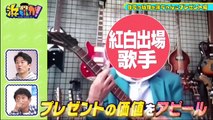 無料 動画 バラエティ - 無料動画 まとめ - 浜ちゃんが! 動画　9tsu  2021年03月17日