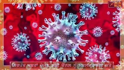 ਕੈਪਟਨ ਦਾ ਵੱਡਾ ਐਲਾਨ CM Captain Amrinder Big announcement for Punjab