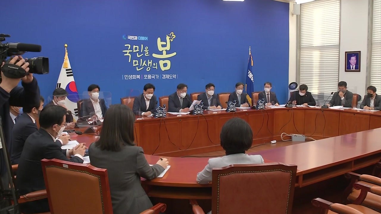 민주당 "박원순 피해자에게 사죄...당이 부족했다" / YTN