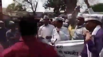 आम आदमी पार्टी ने केंद्र सरकार के खिलाफ निकाला जन आक्रोश मार्च