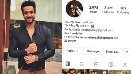 Aly Goni की Instagram Family हुई 3.4 Million, Fans को Aly ने ऐसे कहा शुक्रिया | FilmiBeat