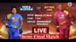 India Legends vs West indies Legends|semi-final|Road Road safety world series.